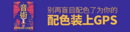 惠普筆記本投影儀切換,惠普筆記本投影儀切換鍵