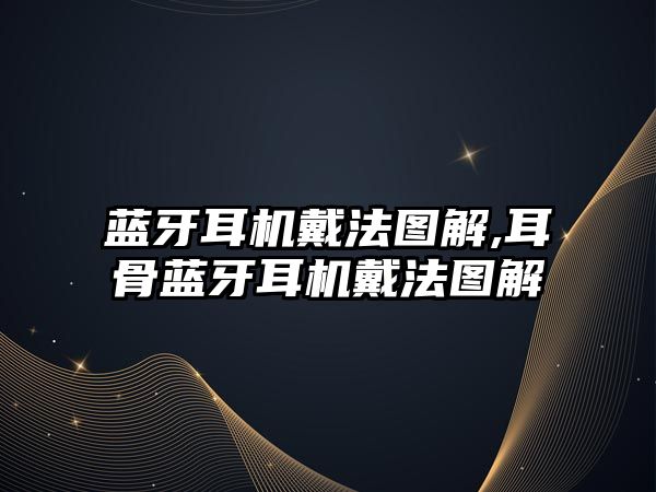 玉翠科技網(wǎng)