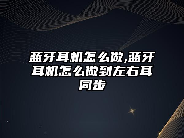 玉翠科技網(wǎng)