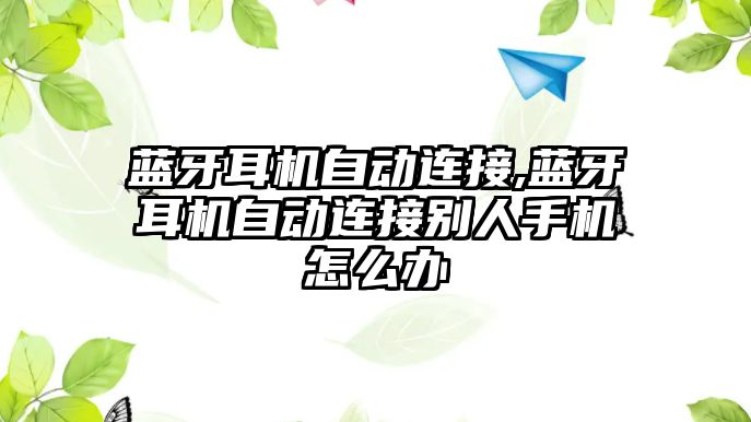 玉翠科技網(wǎng)