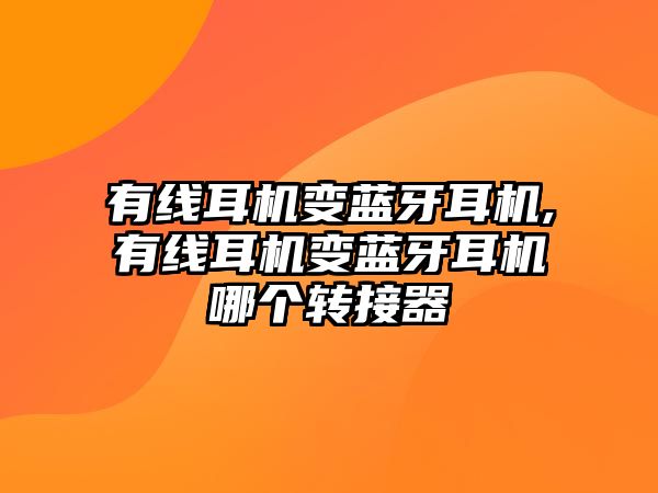 玉翠科技網(wǎng)