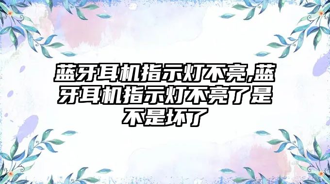 玉翠科技網(wǎng)