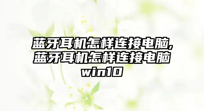 玉翠科技網(wǎng)